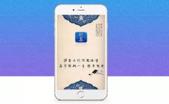 手机答题APP软件制作主要有哪些优势？