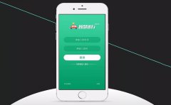 智慧出行APP开发主要有哪些优势？