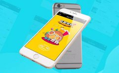 浅析为何需要制定一款场馆预约APP软件？