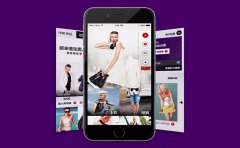 服装电商APP开发快速实现精准营销