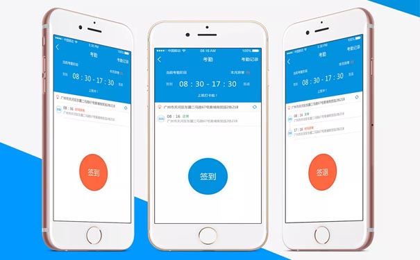 智慧信访APP开发给用户提供更好的信访体验