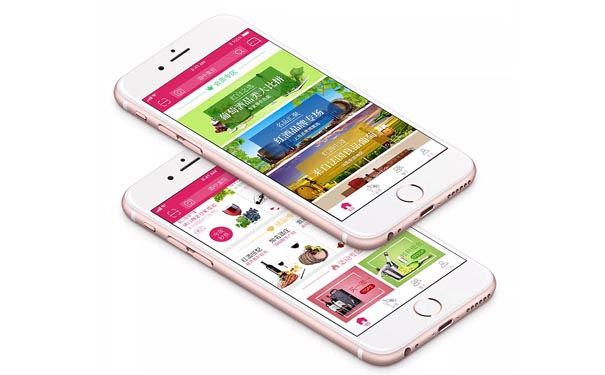 红酒电商APP软件应当需要具备哪些要素？