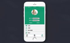 智慧医疗APP开发构建新的服务模式