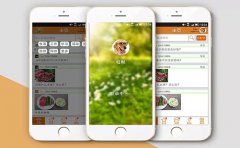 社交APP软件开发如何改变用户的社交圈子