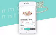 珠宝电商APP开发打造行业生态圈