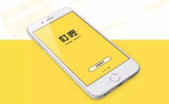 答题直播APP定制开发需要注意哪些事项？