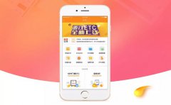 浅析共享货车APP应用如何解决用户需求？