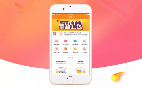 浅析共享货车APP应用如何解决用户需求？