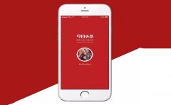 开发一款类似于今日头条APP应用有哪些注意要点