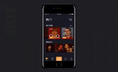 短视频APP定制开发应当需要注意哪些事项？