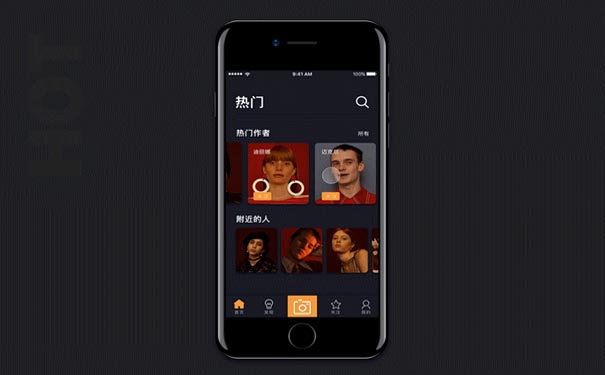 短视频APP定制开发应当需要注意哪些事项？