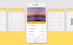 记账APP软件开发让你合理的规划生活