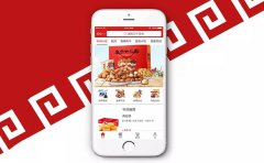 无人零售APP开发应当解决哪些痛点？