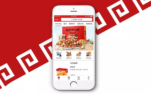 无人零售APP开发应当解决哪些痛点？