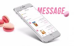 零食电商APP软件开发提供更多的购物选择