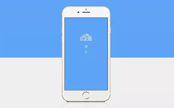 房地产APP软件开发能够解决哪些问题？