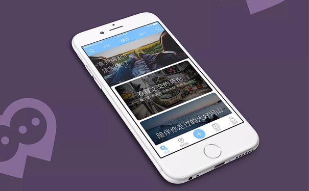 浅谈旅游APP应用未来该如何发展？