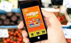 互联网家装APP开发如何增强品牌竞争力？