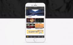 手机弹幕APP开发为用户提供专业化服务