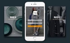 开发一款类似于拼多多APP应用有哪些注意要点？