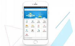 物流APP开发会给传统物流行业带来那些变化？