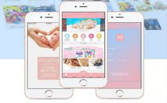 母婴电商APP开发如何实现可持续发展？