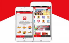 超市APP定制开发解决方案