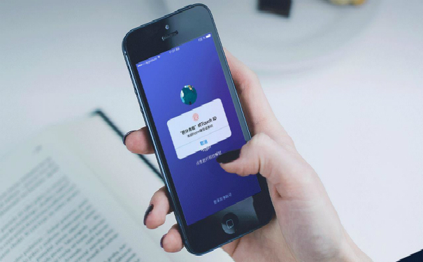 共享纸巾APP开发,深圳APP开发