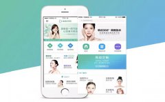 医疗美容APP开发需要解决哪些问题？