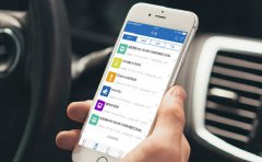 教育培训APP开发能够带来什么?