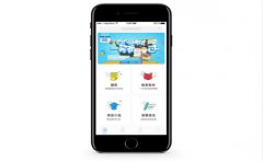 在线教育APP开发如何突破发展？