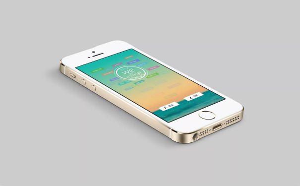 校园导航系统APP开发,深圳APP开发