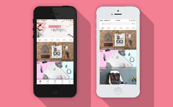 导购电商APP开发功能需求方案