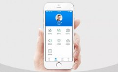 办公系统APP软件开发要有哪些功能？