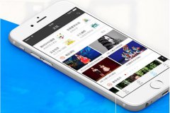 无人电商APP开发孵化出什么未来？