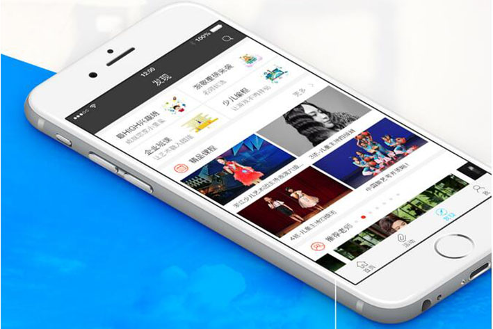 无人电商APP开发孵化出什么未来？