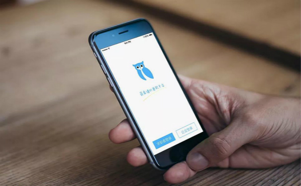 高校校园APP开发,深圳APP开发