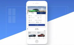 租车APP开发定制有哪些市场优势？