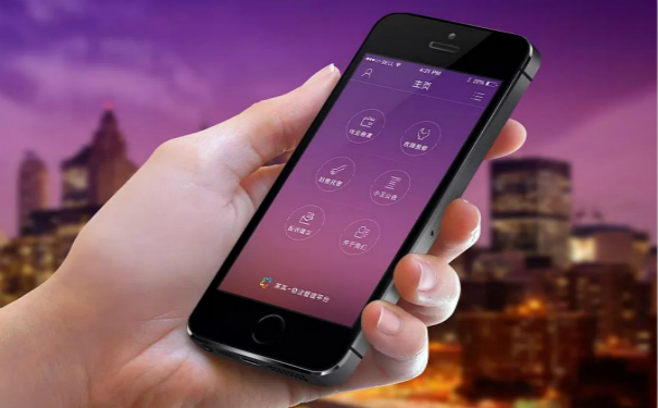 共享陪护床APP开发,深圳APP开发