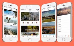 客栈民宿APP开发 感受不一样的旅游风情