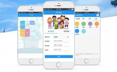 高校智慧校园APP开发对于学校有哪些作用？