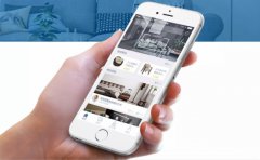 互联网家装APP开发要多少钱？