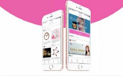 美妆视频APP开发 美妆直播互动平台