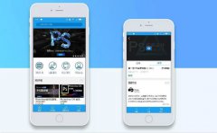 在线培训教育APP开发能带来哪些发展优势？