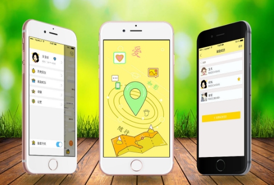 校内导航APP开发