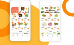 农产品电商APP开发多少钱？