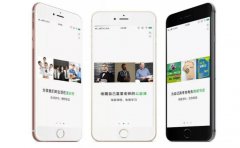 教育培训类APP开发有哪些功能方案？