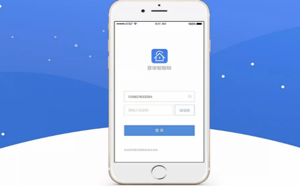 智能门锁APP开发,深圳APP开发