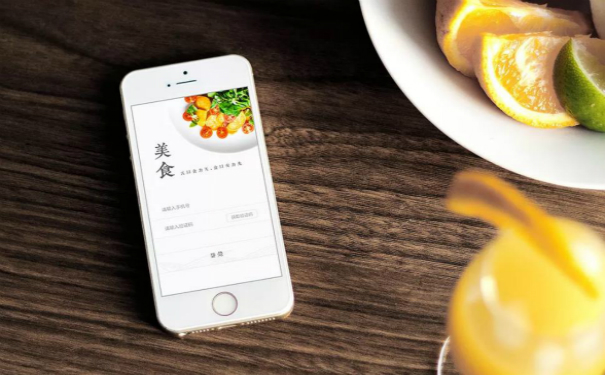 美食视频APP开发,深圳APP开发