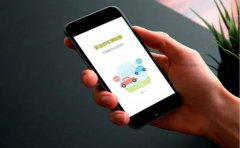 浅析开发汽车租赁APP要多少成本